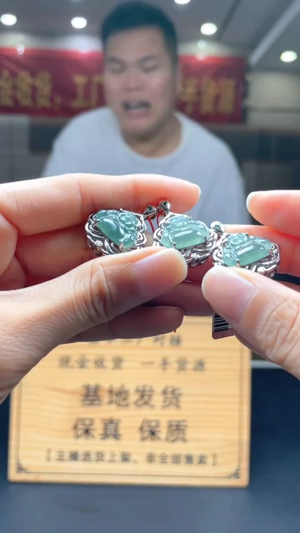 颈饰未镶嵌翡翠多样性发货【只发一件】*s5