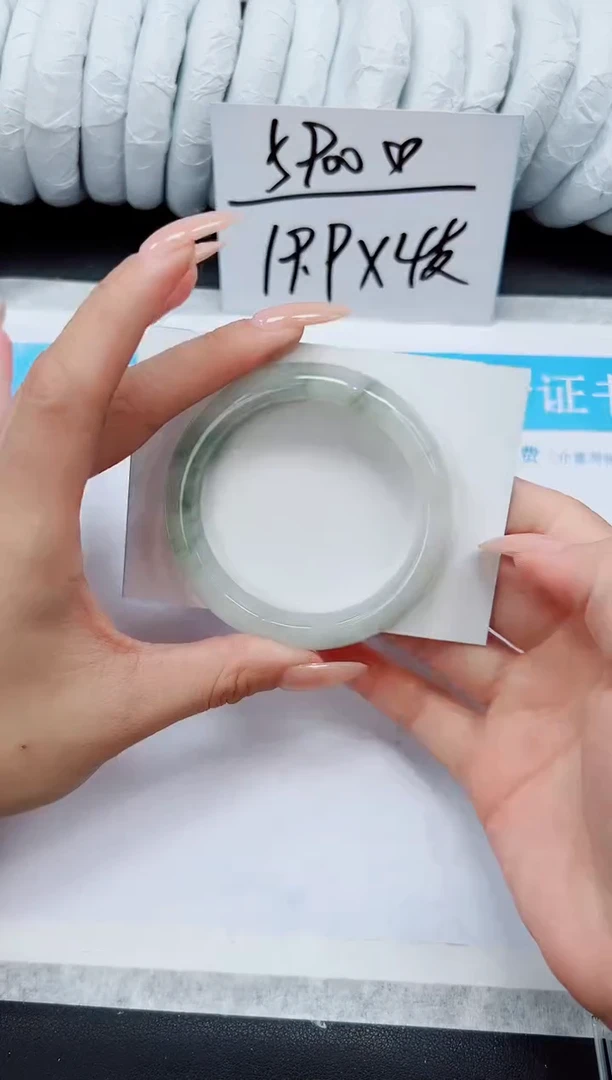 未镶嵌手镯石英质玉A326-53`54