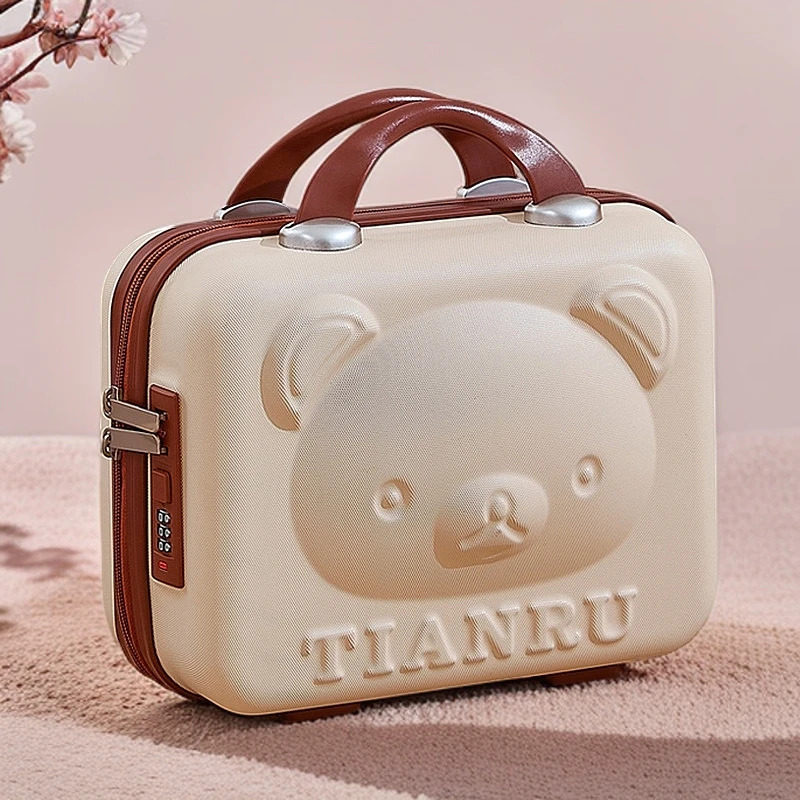 化妆行李箱14寸化妆箱伴手礼旅行箱16寸小熊迷你密码箱化妆手提包