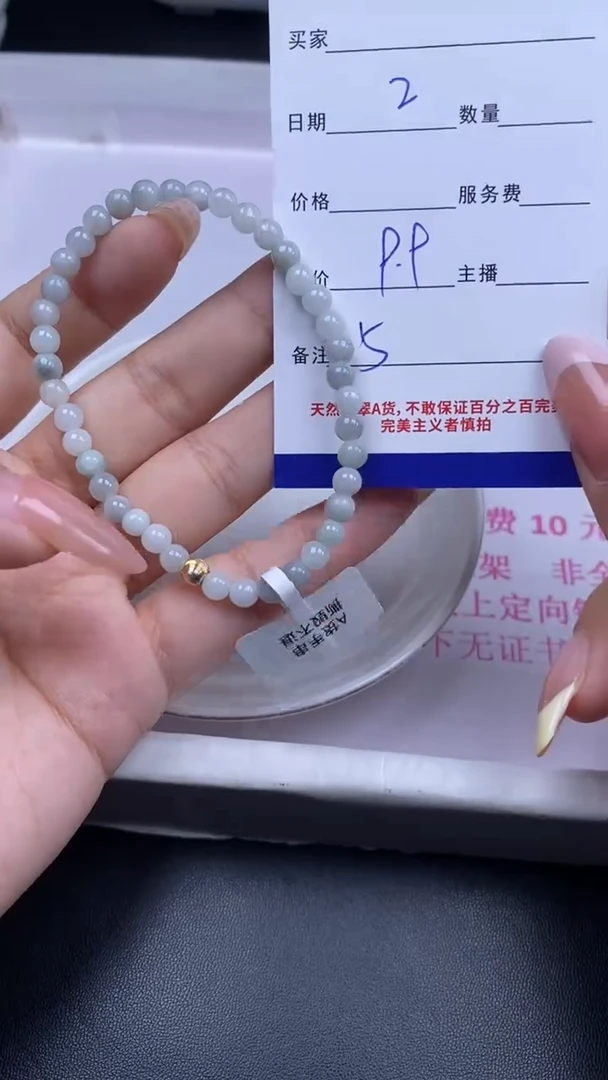 颈饰未镶嵌翡翠翡翠散珠批发DIY