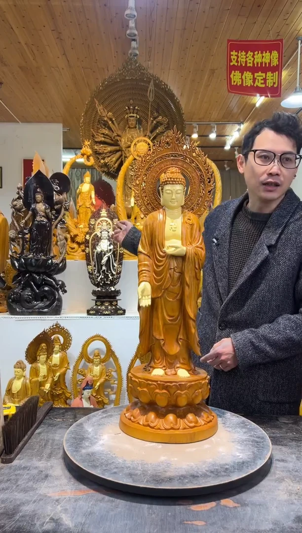 香樟木站姿阿弥陀佛80cm高