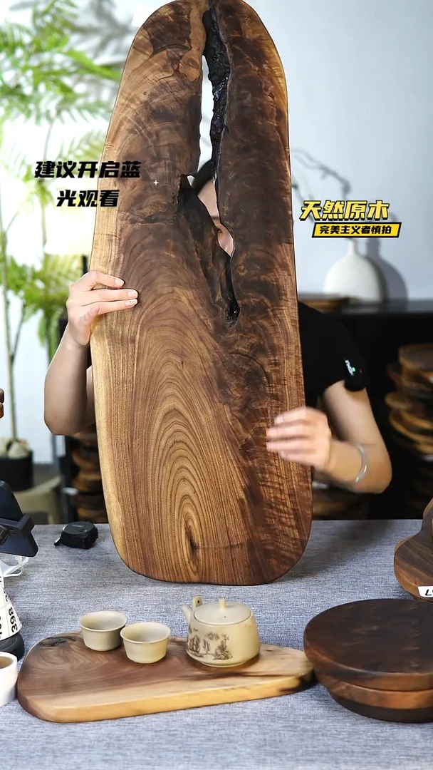木北美黑胡桃原木.干裂疤结不属于商品质量问题完美主义者慎拍