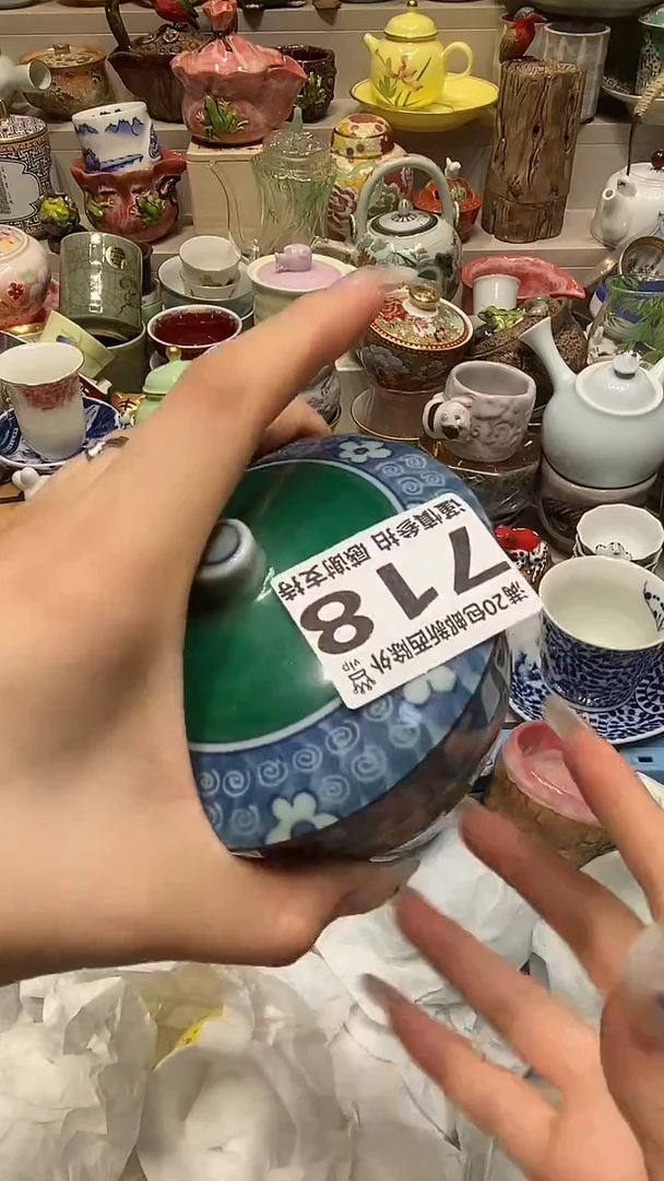 瓷片J****o 必选商品属性将自动生成闪购标题