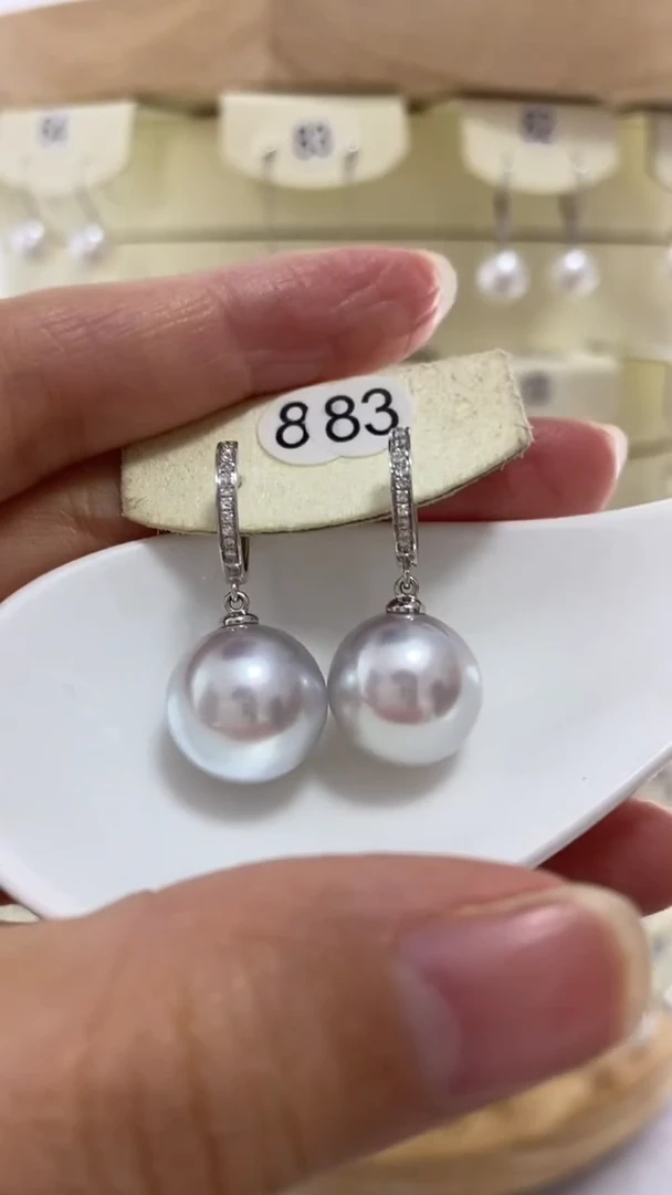 【闪购商品】海水珍珠耳饰18K金镶嵌澳白