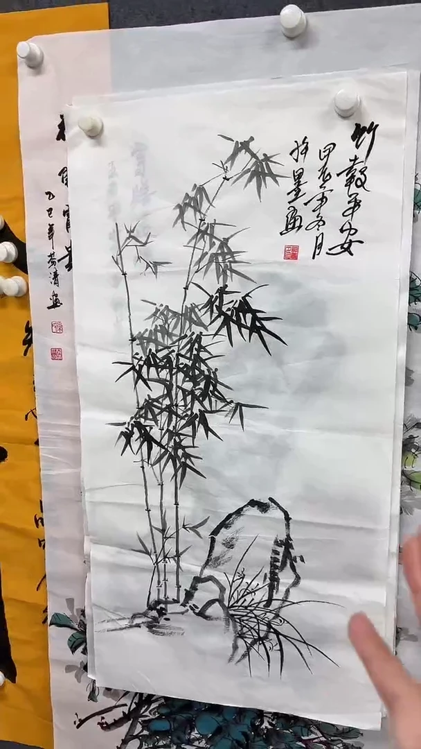 画画画画画画画画