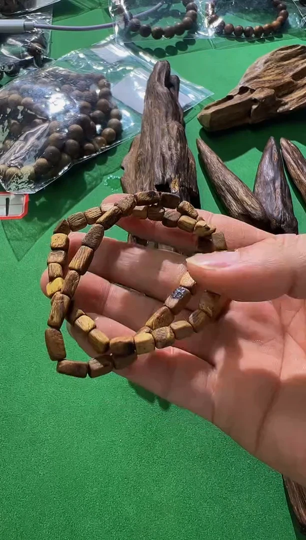 【闪购商品】沉香沉香香囊74号黄棋多样性发一