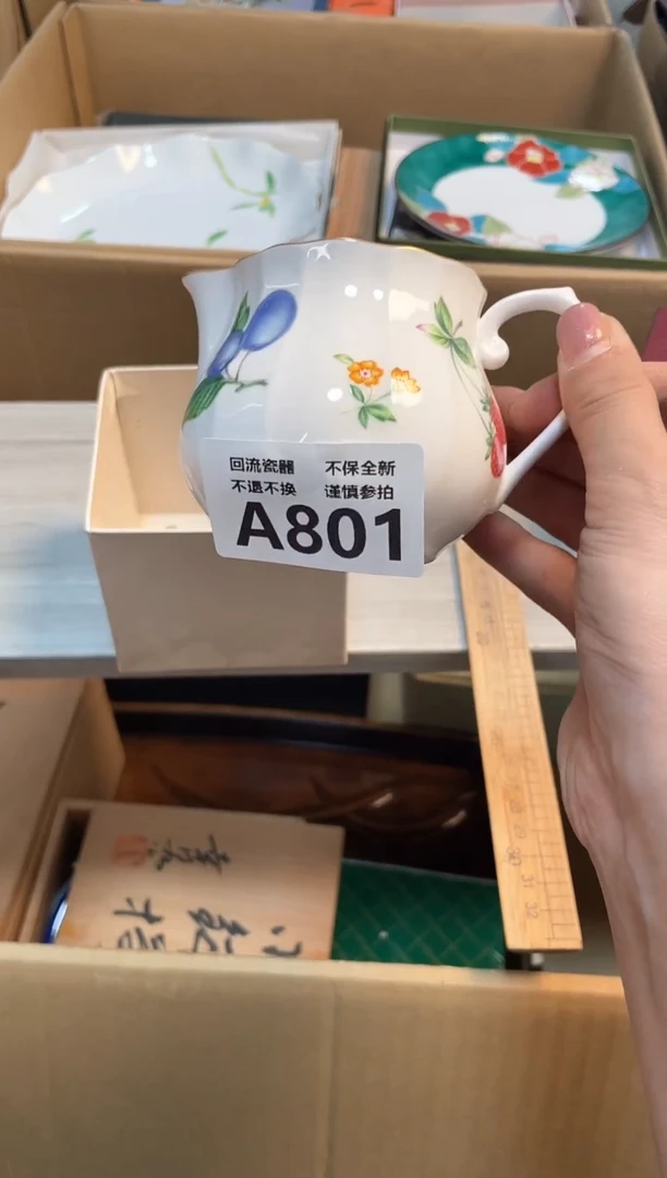 【闪购商品】闪购闪购闪购闪购