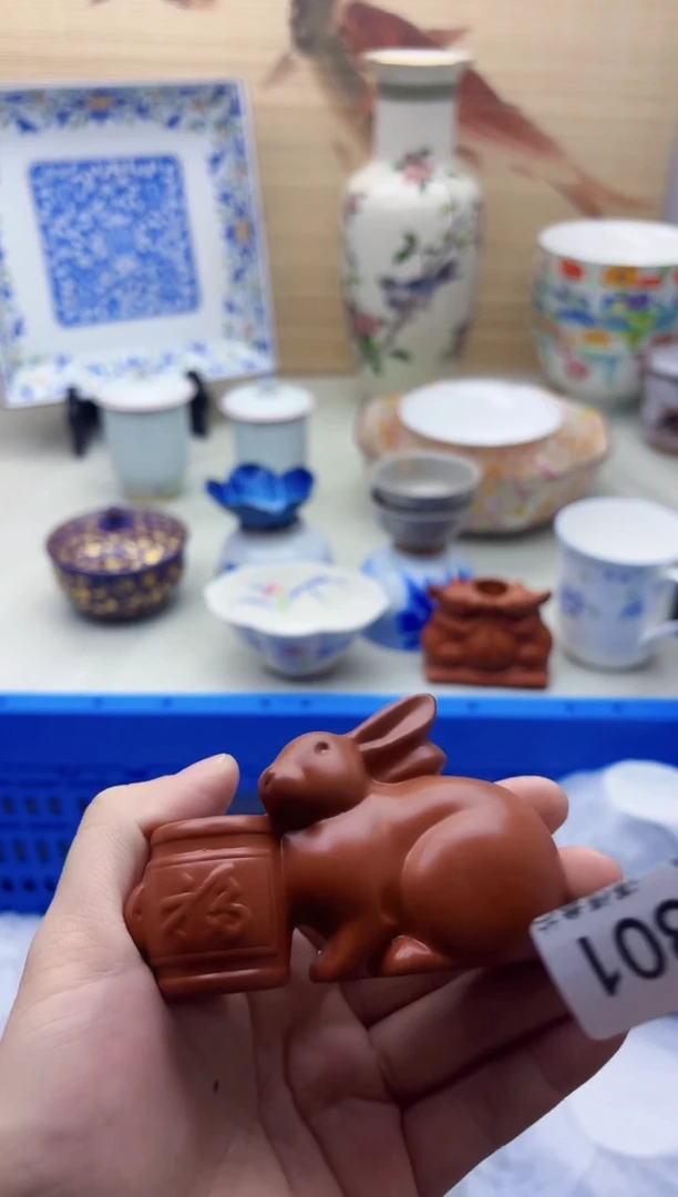 瓷片茹****活1301