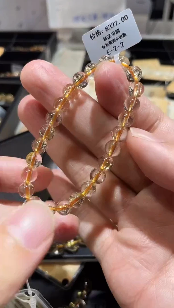 【闪购商品】水晶手串未镶嵌手串