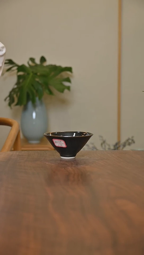63#斗笠杯 矿石釉 微瑕 无款