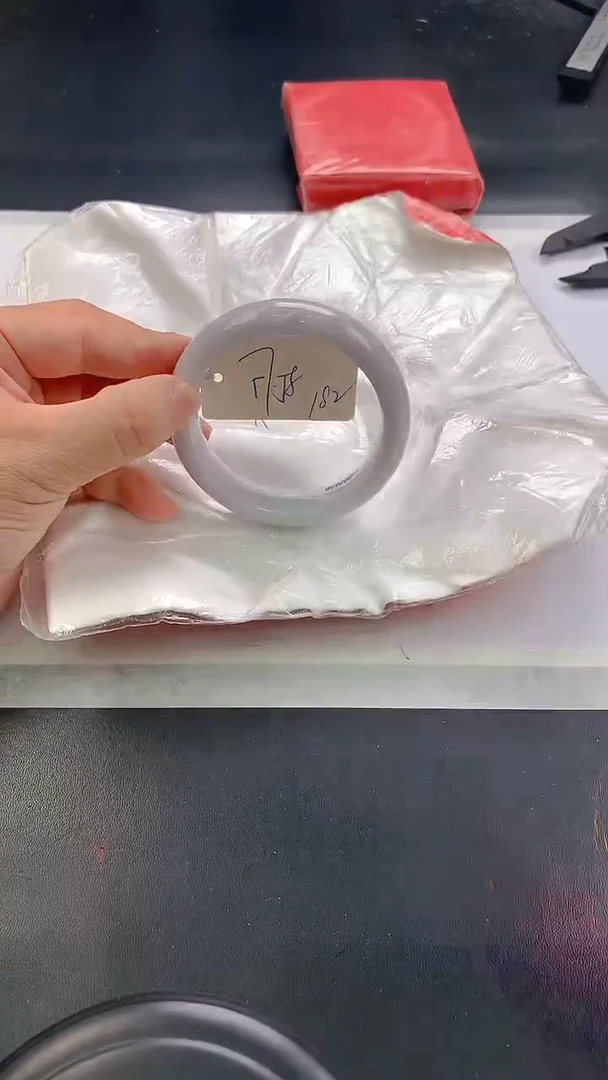 未镶嵌手镯翡翠182