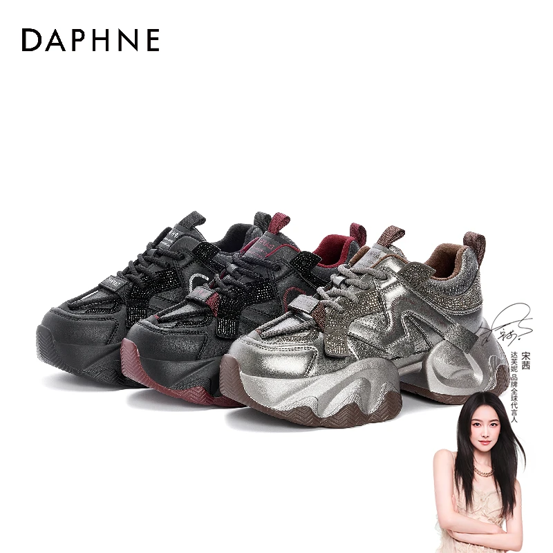 达芙妮百搭正品时尚潮流女鞋冬季加绒款水钻厚底增高运动鞋