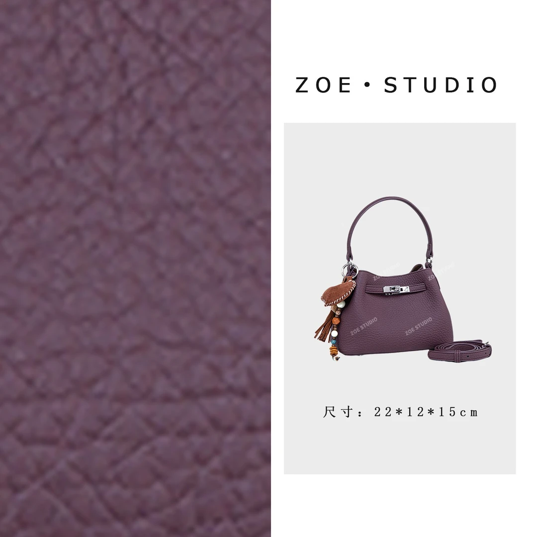 【佐伊甄选】QYX-7035-海葵紫-轻奢女士时尚小众真皮单肩挎包