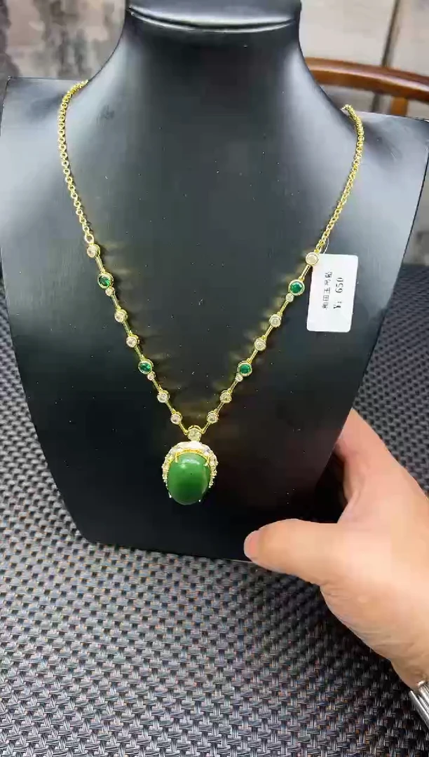 吊坠(赠链)未镶嵌和田玉蛋面吊坠（多样性发货）