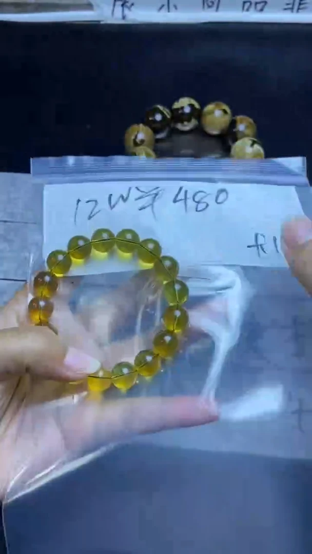 【闪购商品】琥珀手串未镶嵌11111111