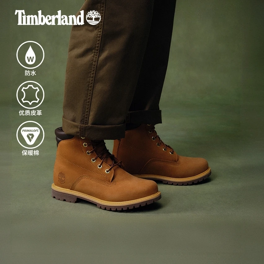 【三层靴领】Timberland添柏岚黄靴女鞋户外情侣高帮靴子8168R