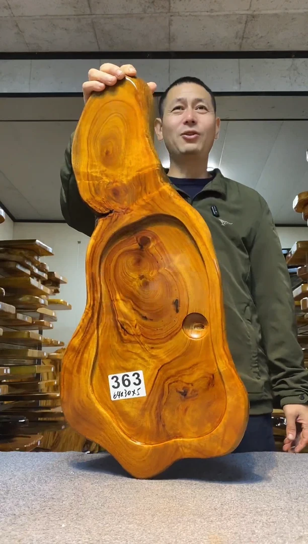 实木原木茶盘 一物一拍(不含配件）