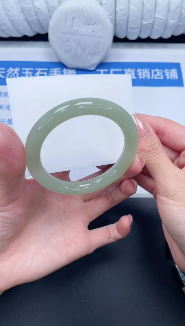 未镶嵌手镯石英质玉86-52.7DY
