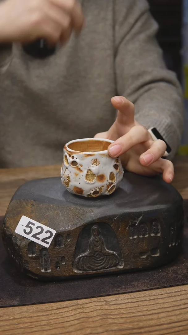 甘石陶艺茶具522