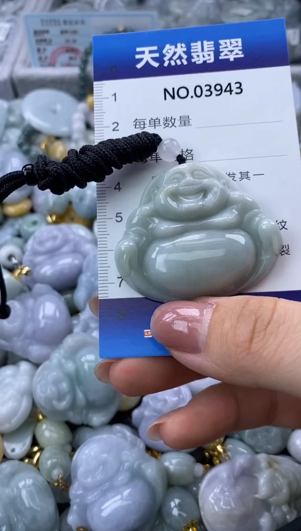 翡翠未镶嵌颈饰缅甸A货翡翠03943