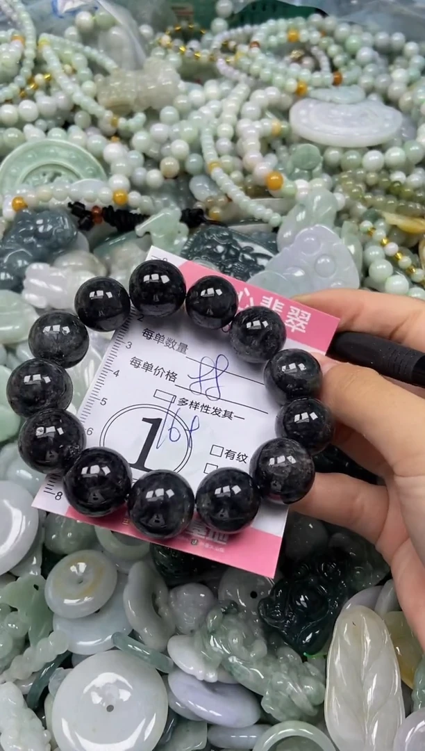 颈饰未镶嵌翡翠闪购0355651