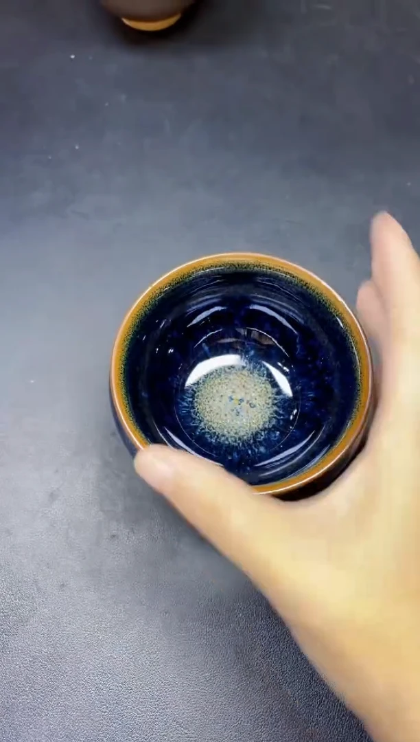 茶盏186微瑕