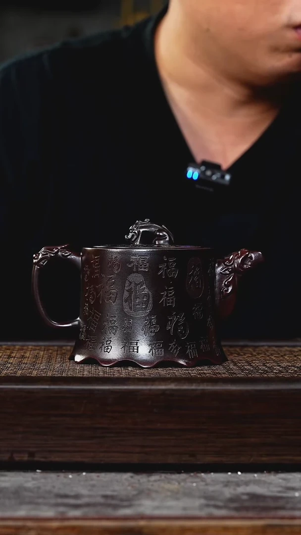 茶壶紫砂丁蜀镇紫砂壶