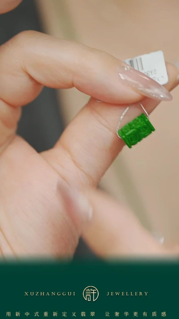 【闪购商品】翡翠挂件未镶嵌路路通