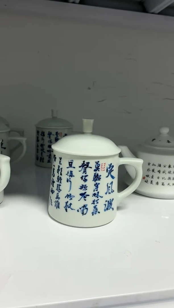 红丰窑