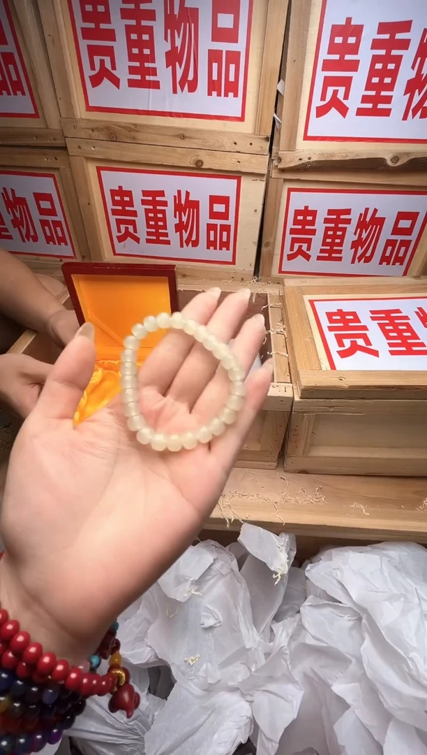 精品手串 无礼盒