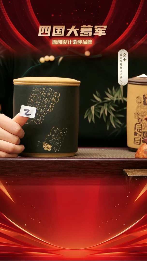 茶壶紫砂《xc 绿色直桶茶叶罐》