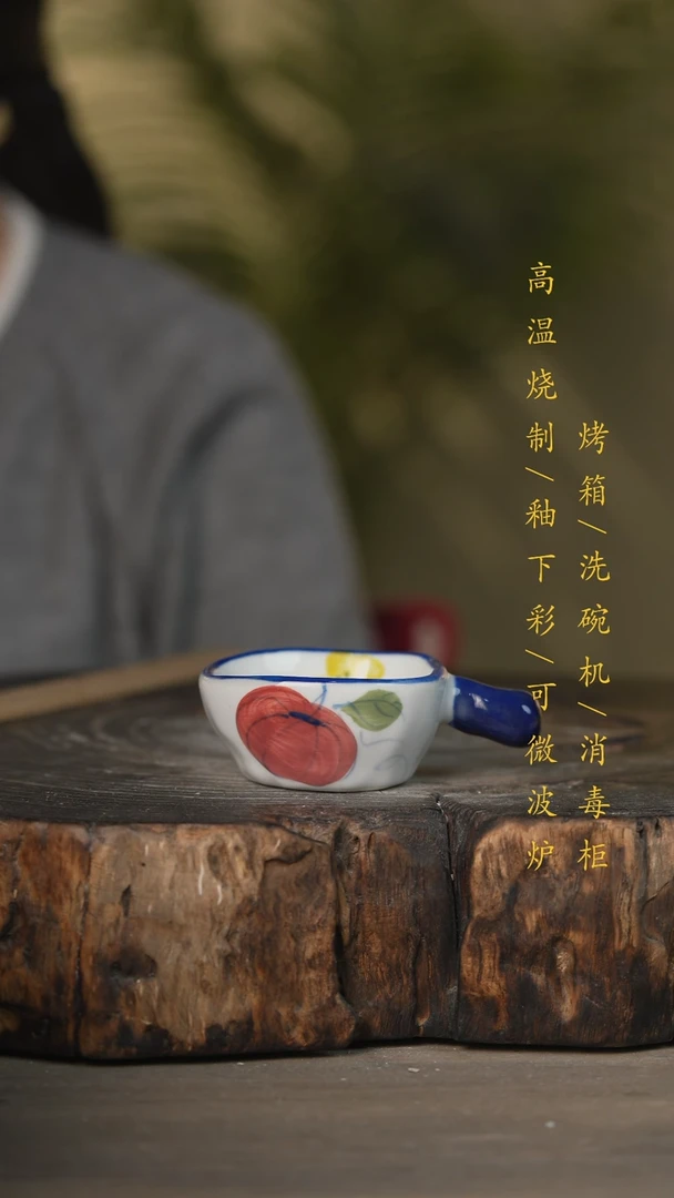 【闪购商品】瓷片景德镇高温釉下彩可微波烤箱洗碗机