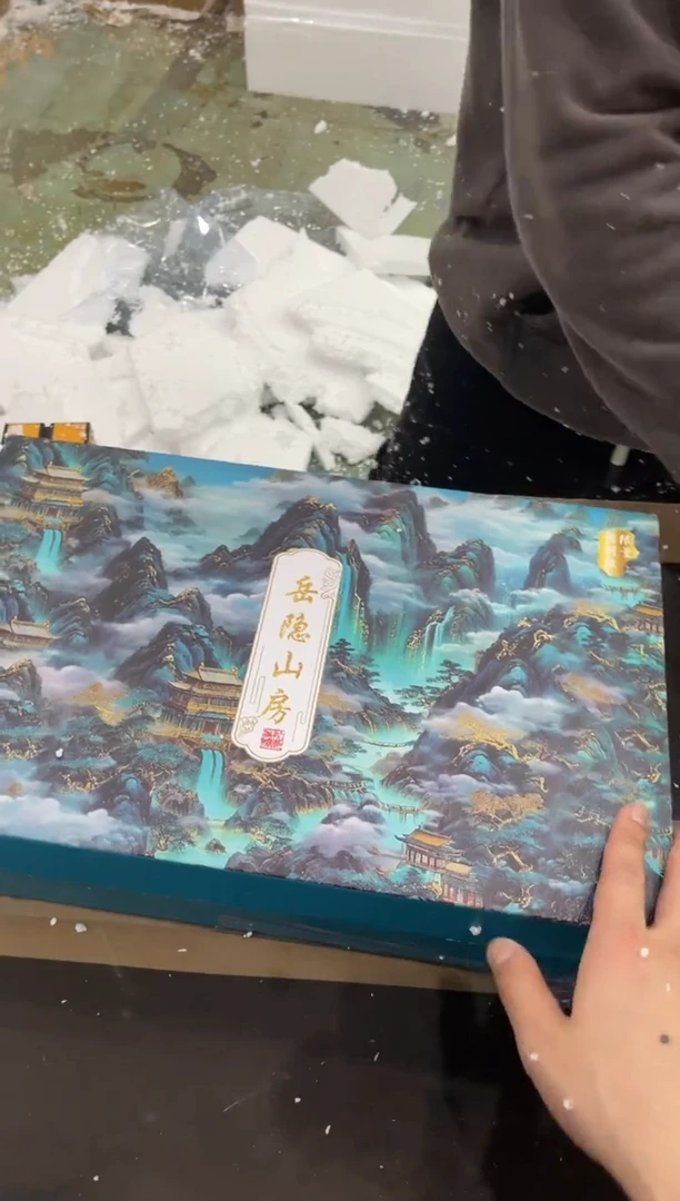 【闪购商品】其他@@@@@@@@@@@@@T727