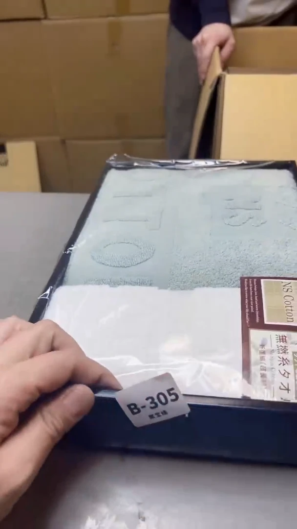 【闪购商品】瓷片305聚宝缘精选二号店