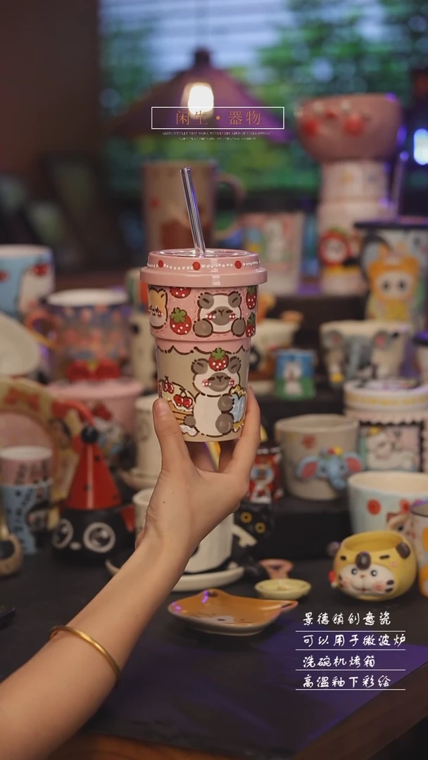 景德镇可爱设计师款陶瓷88