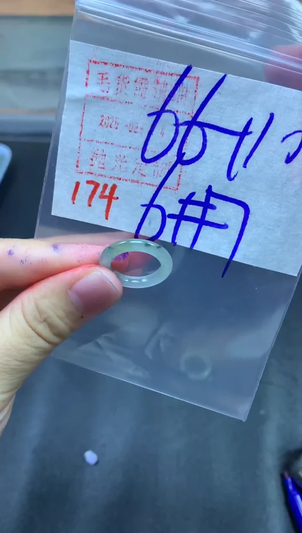 未镶嵌定制翡翠戒圈6-7#76毛货需精细抛光