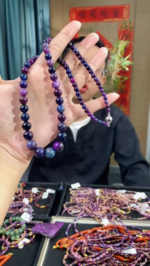 【闪购商品】苏纪石（舒俱来）项链未镶嵌569