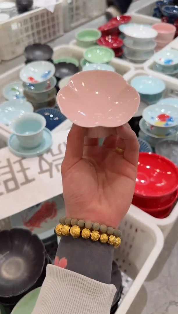 【闪购商品】2微瑕商品 介意勿拍