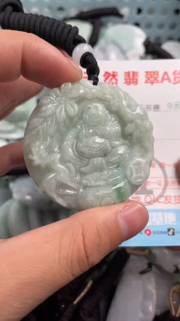 翡翠未镶嵌吊坠(不含链)1