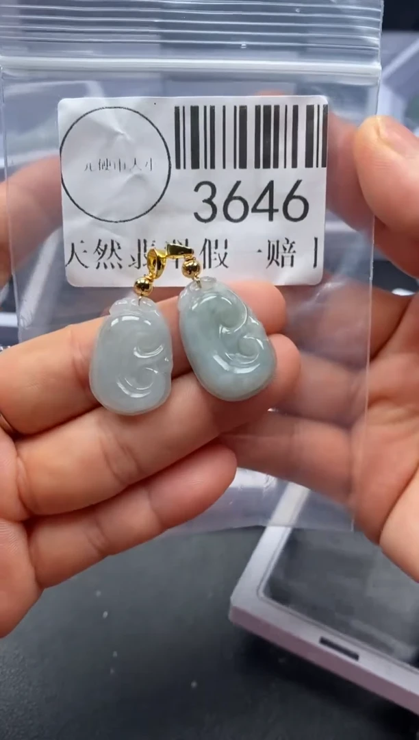 吊坠(不含链)未镶嵌翡翠3646