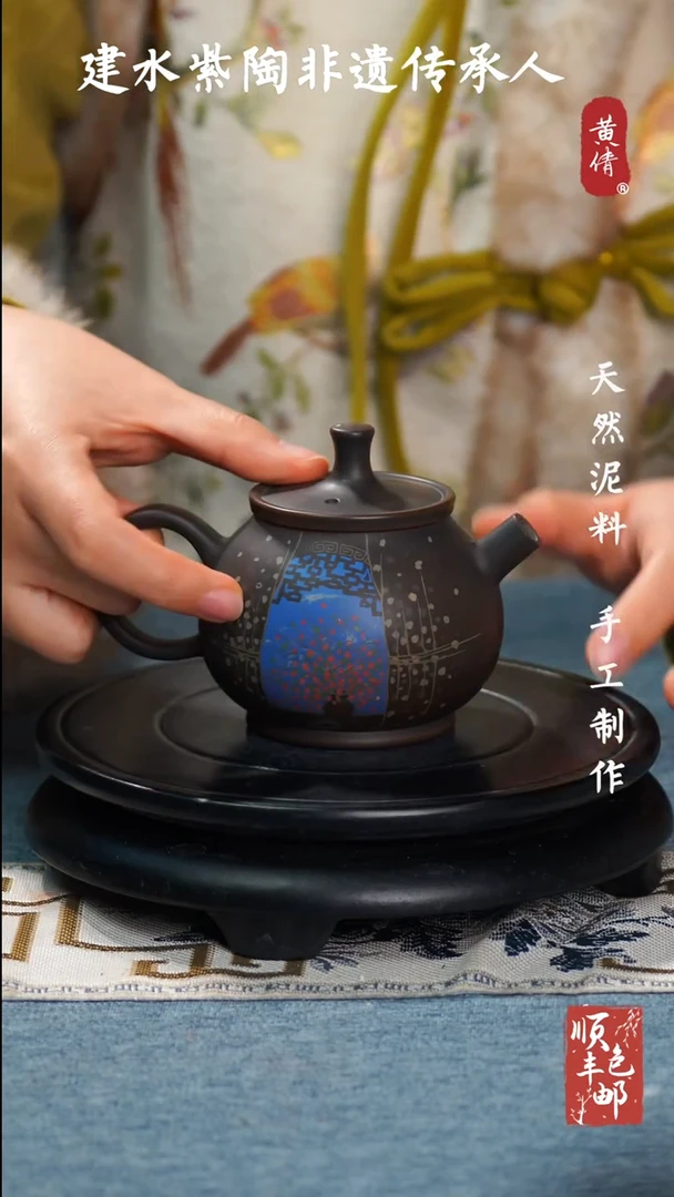 【闪购商品】壶云南建水紫陶茶壶162 微瑕