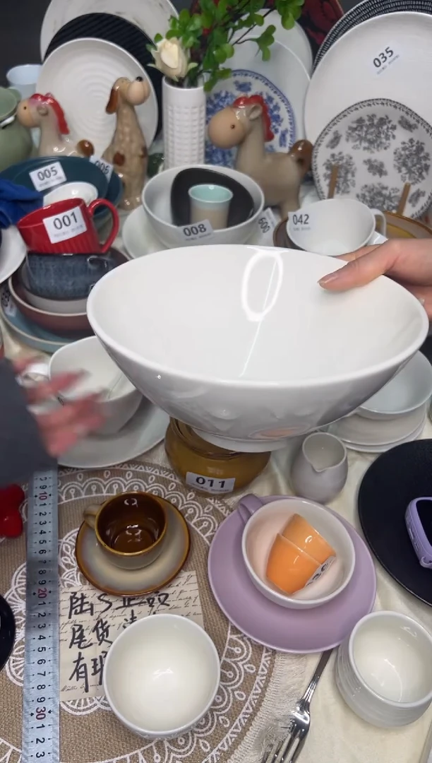新骨瓷046瑕疵暖白9寸斗笠汤碗