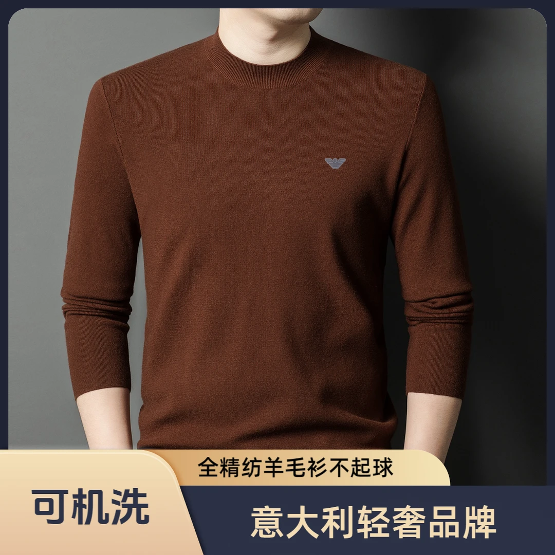 【绵羊毛】意大利品牌针织秋冬季半高领圆领毛衣针织衫长袖纯色男士