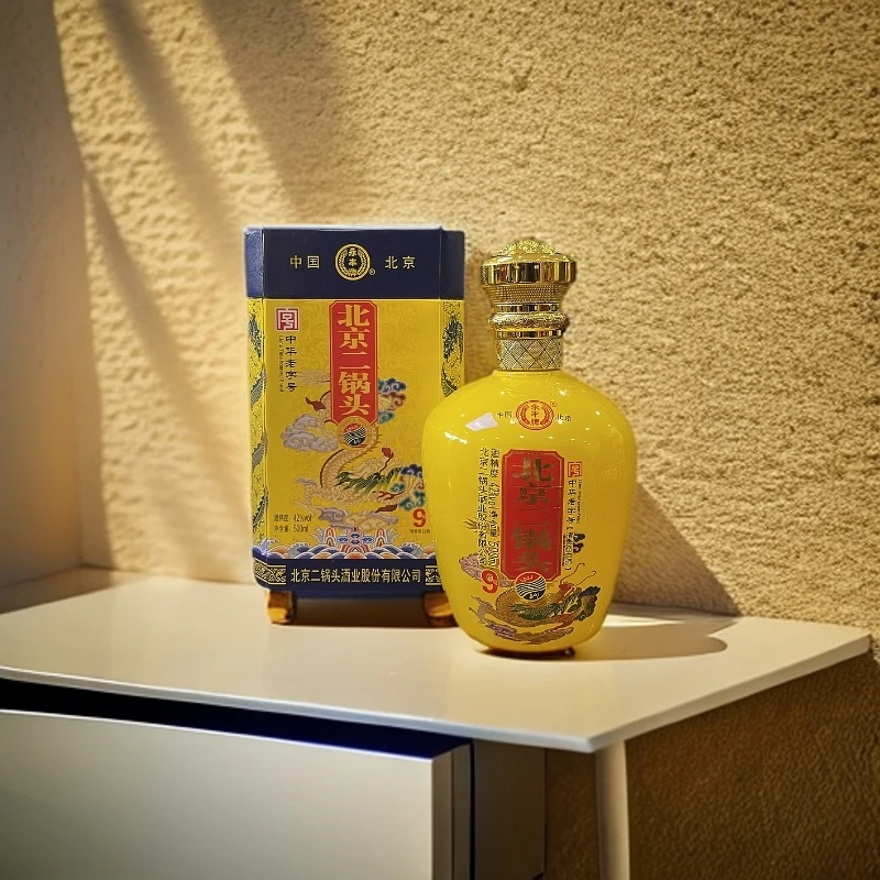 中华老字号永丰牌42°500ml北京二锅头晚上必备充饥食品