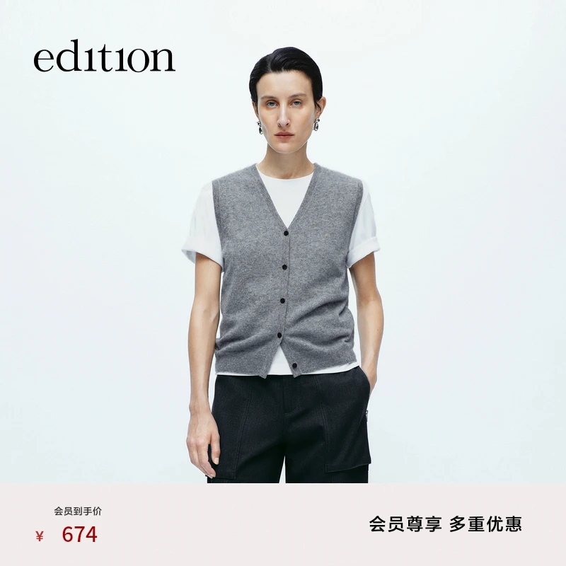 【云朵绵羊毛】edition牦牛绒毛织马甲#EBD4CAR003