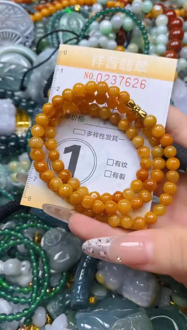 颈饰未镶嵌翡翠闪购0237626
