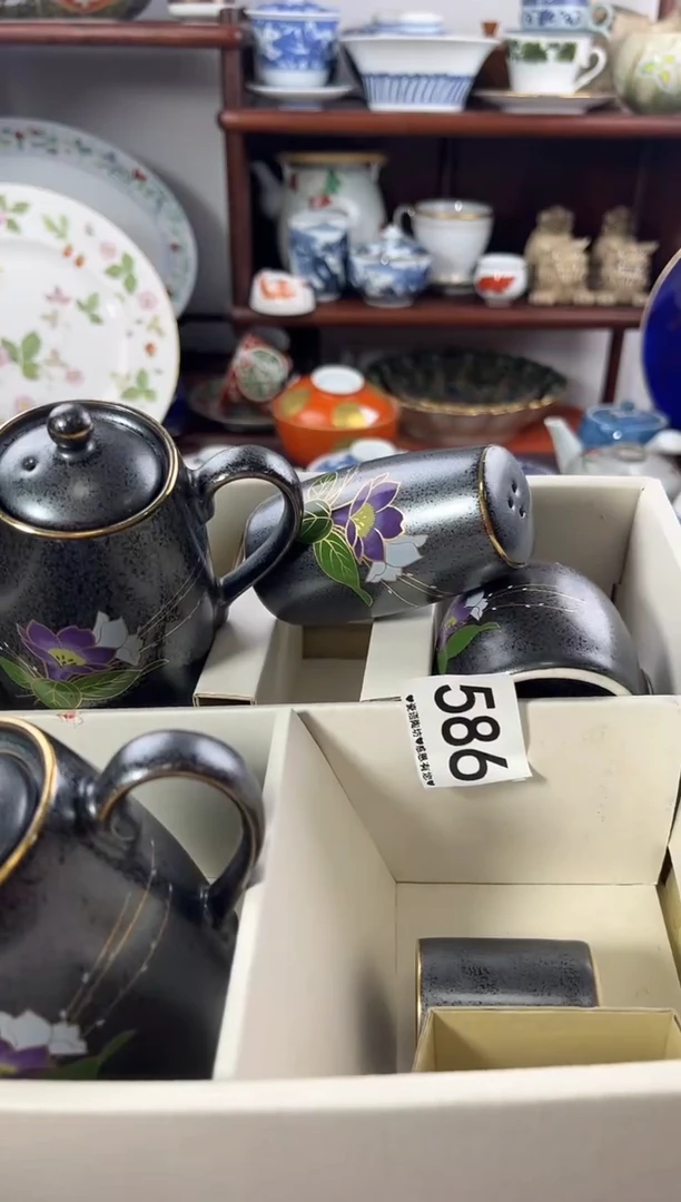 【闪购商品】瓷片586................