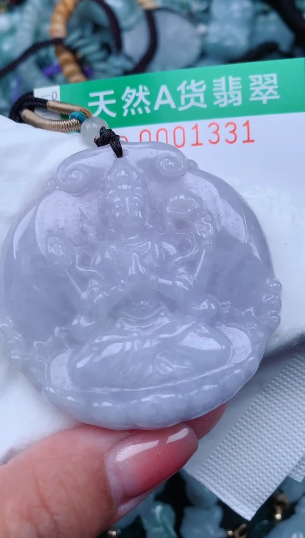 【闪购商品】翡翠颈饰未镶嵌.0001331