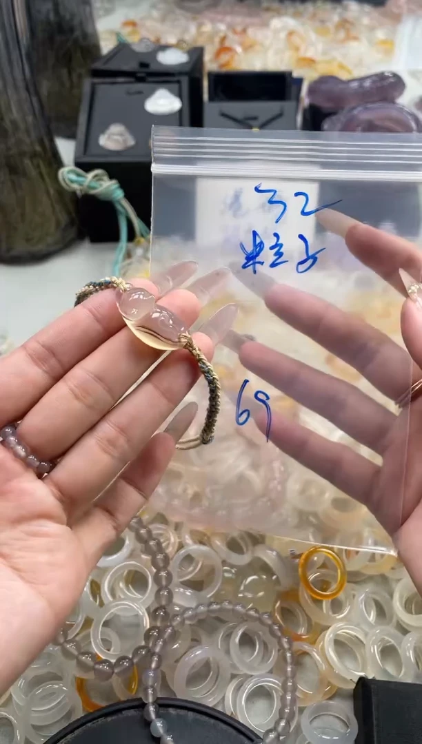 未镶嵌戒指玛瑙/玉髓粒*星32
