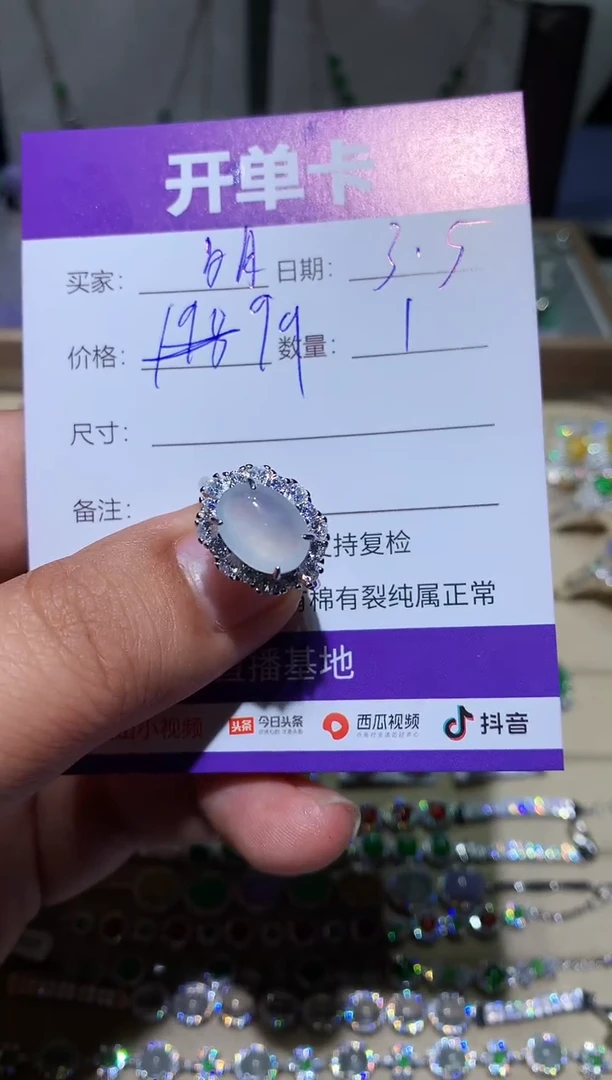 【闪购商品】翡翠耳饰银S925镶嵌 湖镜月明 湖镜月明